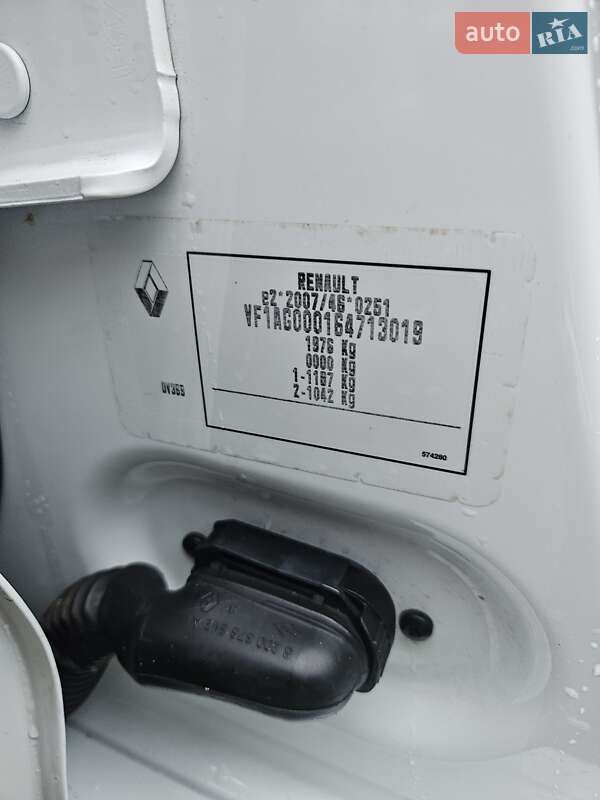 Хетчбек Renault Zoe 2020 в Тернополі