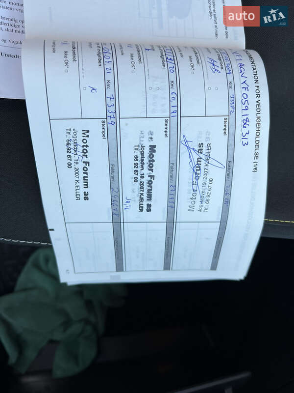 Хетчбек Renault Zoe 2017 в Рівному