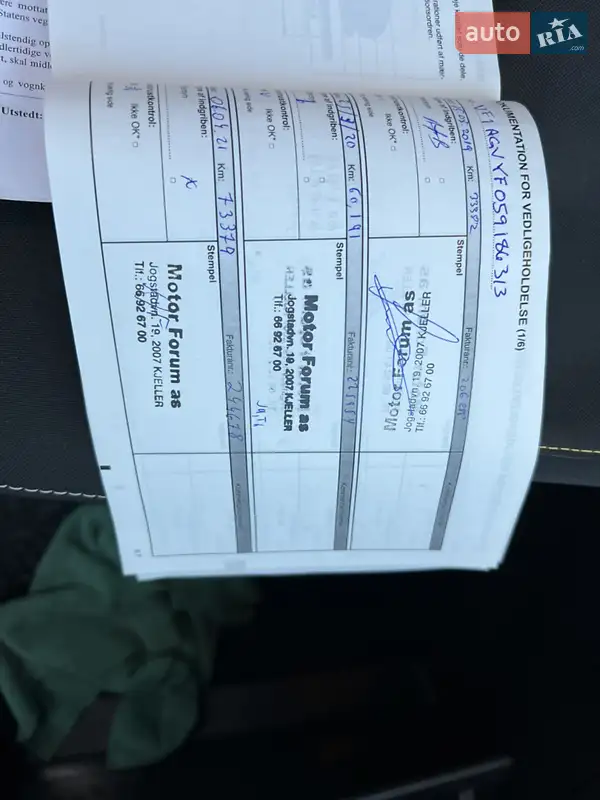 Хетчбек Renault Zoe 2017 в Рівному документ