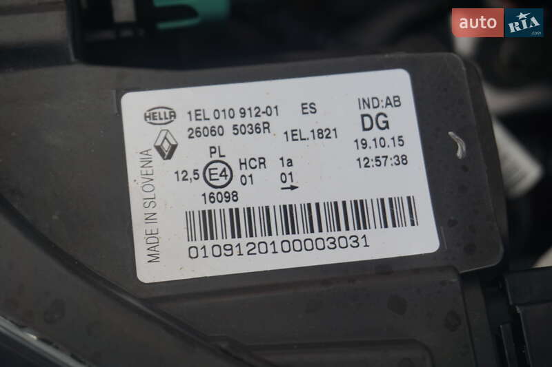 Хэтчбек Renault Zoe 2015 в Самборе