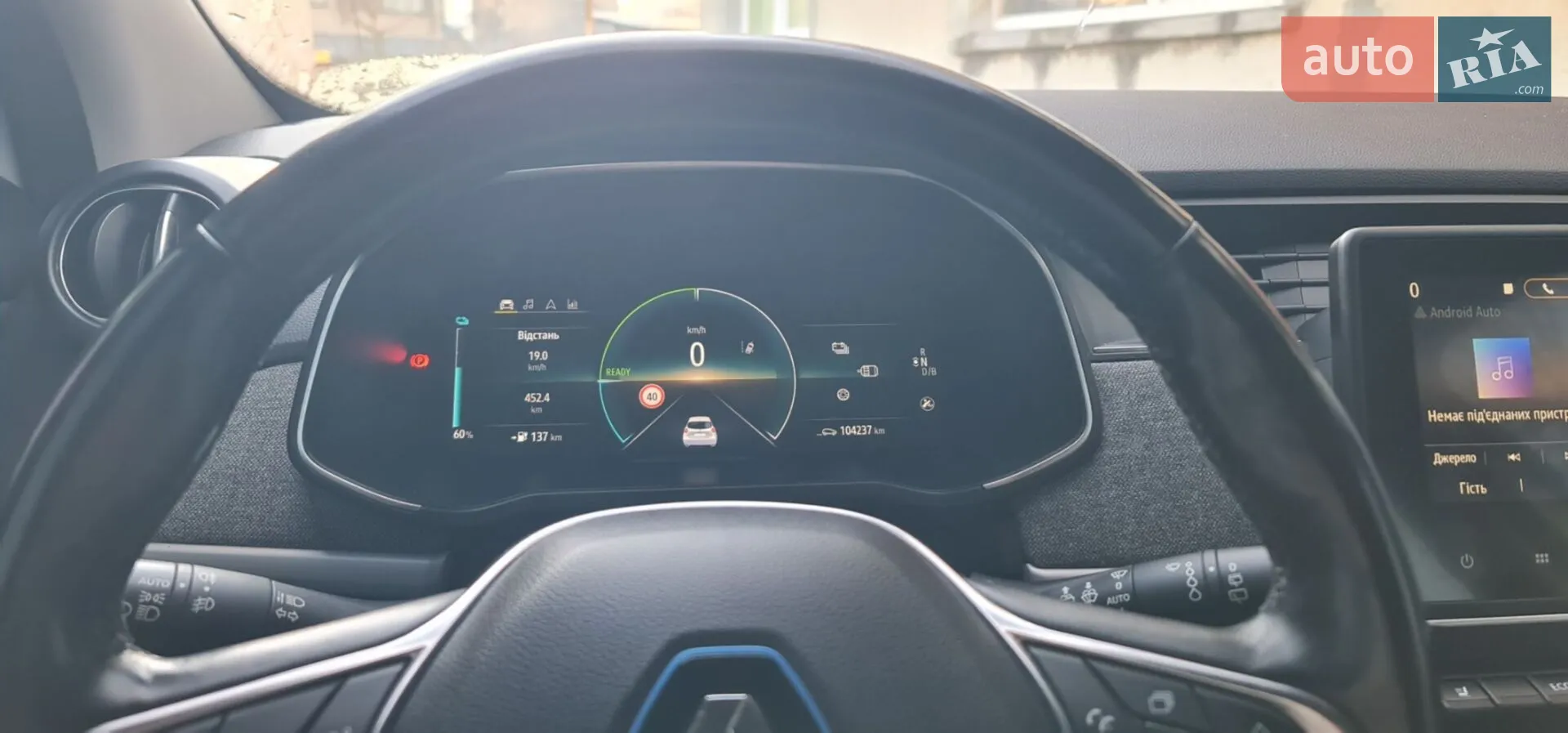 2020 Renault ZOE - мініатюра 16