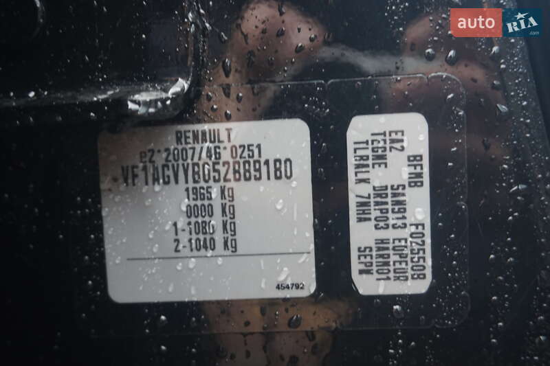 Хэтчбек Renault Zoe 2015 в Самборе фото 59 Хэтчбек Renault Zoe 2015 в Самборе