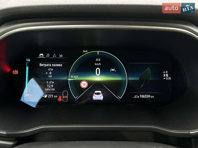 Хетчбек Renault Zoe 2021 в Рівному фото 50 Хетчбек Renault Zoe 2021 в Рівному