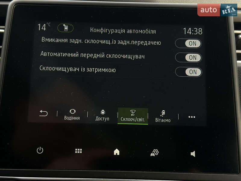 Хетчбек Renault Zoe 2021 в Рівному фото 59 Хетчбек Renault Zoe 2021 в Рівному