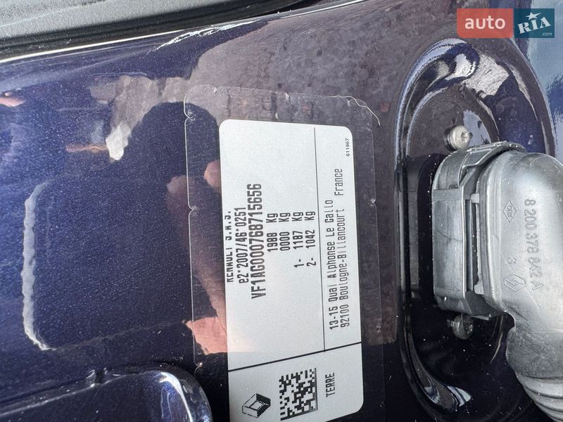 Хэтчбек Renault Zoe 2022 в Житомире