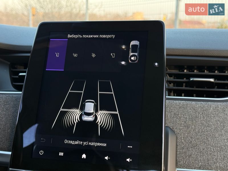 Хетчбек Renault Zoe 2021 в Львові фото 48 Хетчбек Renault Zoe 2021 в Львові