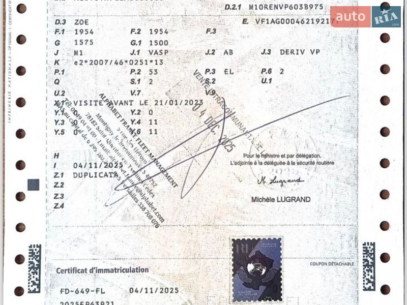 Хетчбек Renault Zoe 2018 в Охтирці