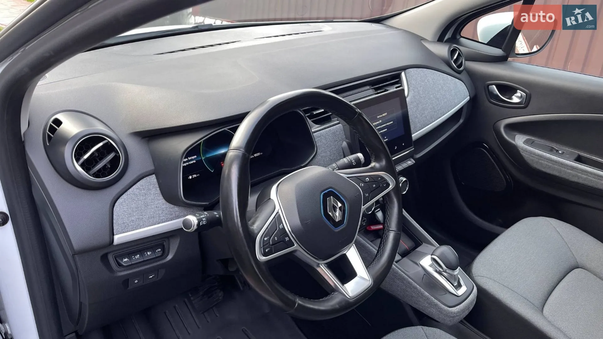 2020 Renault ZOE - мініатюра 17