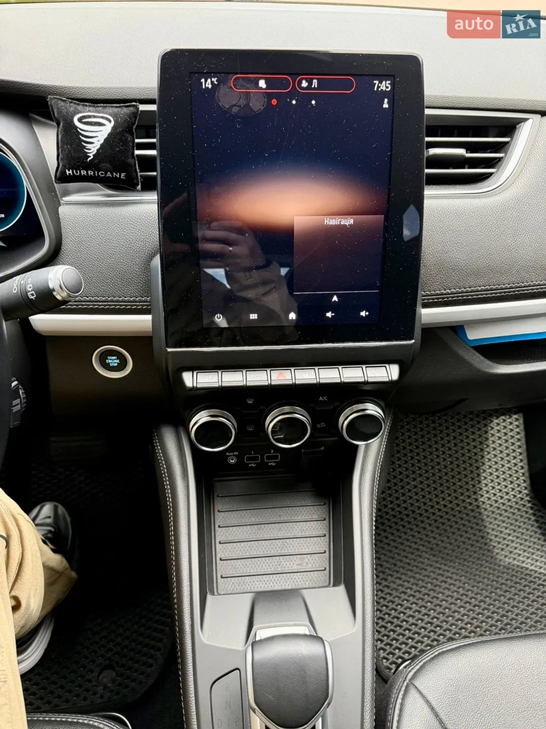 2022 Renault ZOE - мініатюра 15