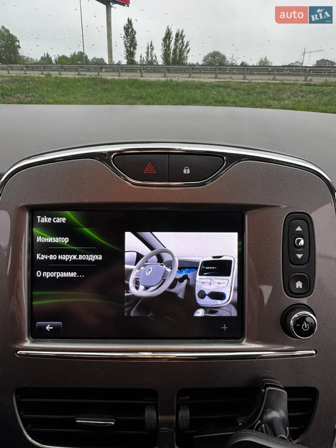 2018 Renault ZOE - мініатюра 28