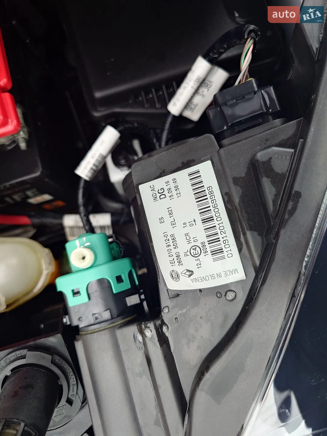 2016 Renault ZOE - мініатюра 55