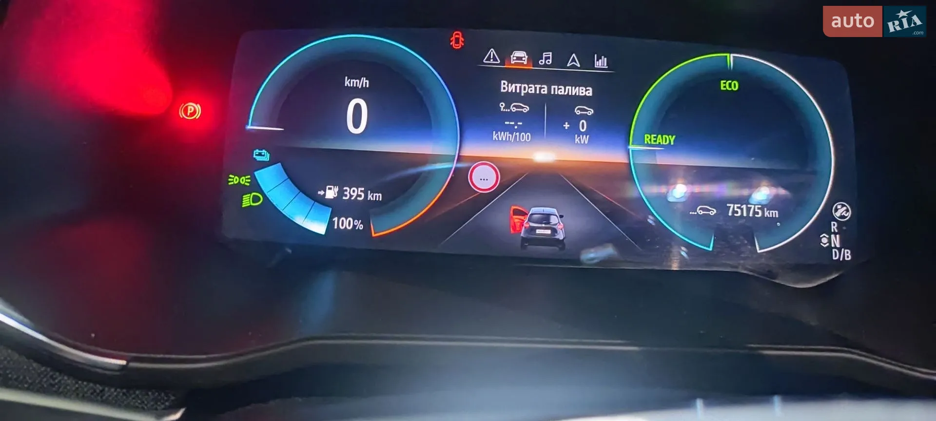 2019 Renault ZOE - мініатюра 25