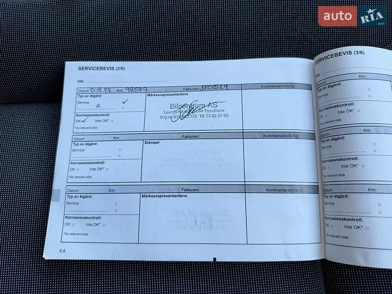 Хэтчбек Renault Zoe 2015 в Тернополе документ