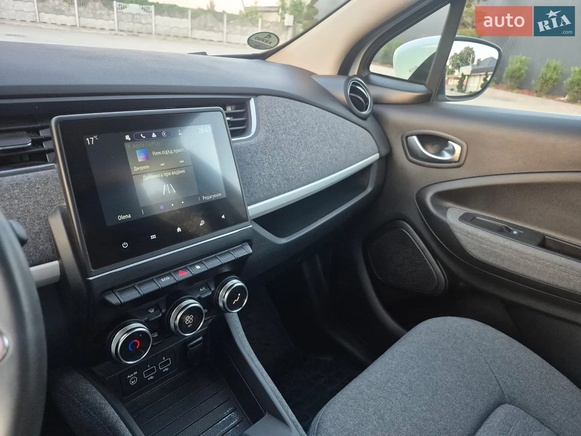 2021 Renault ZOE - мініатюра 20