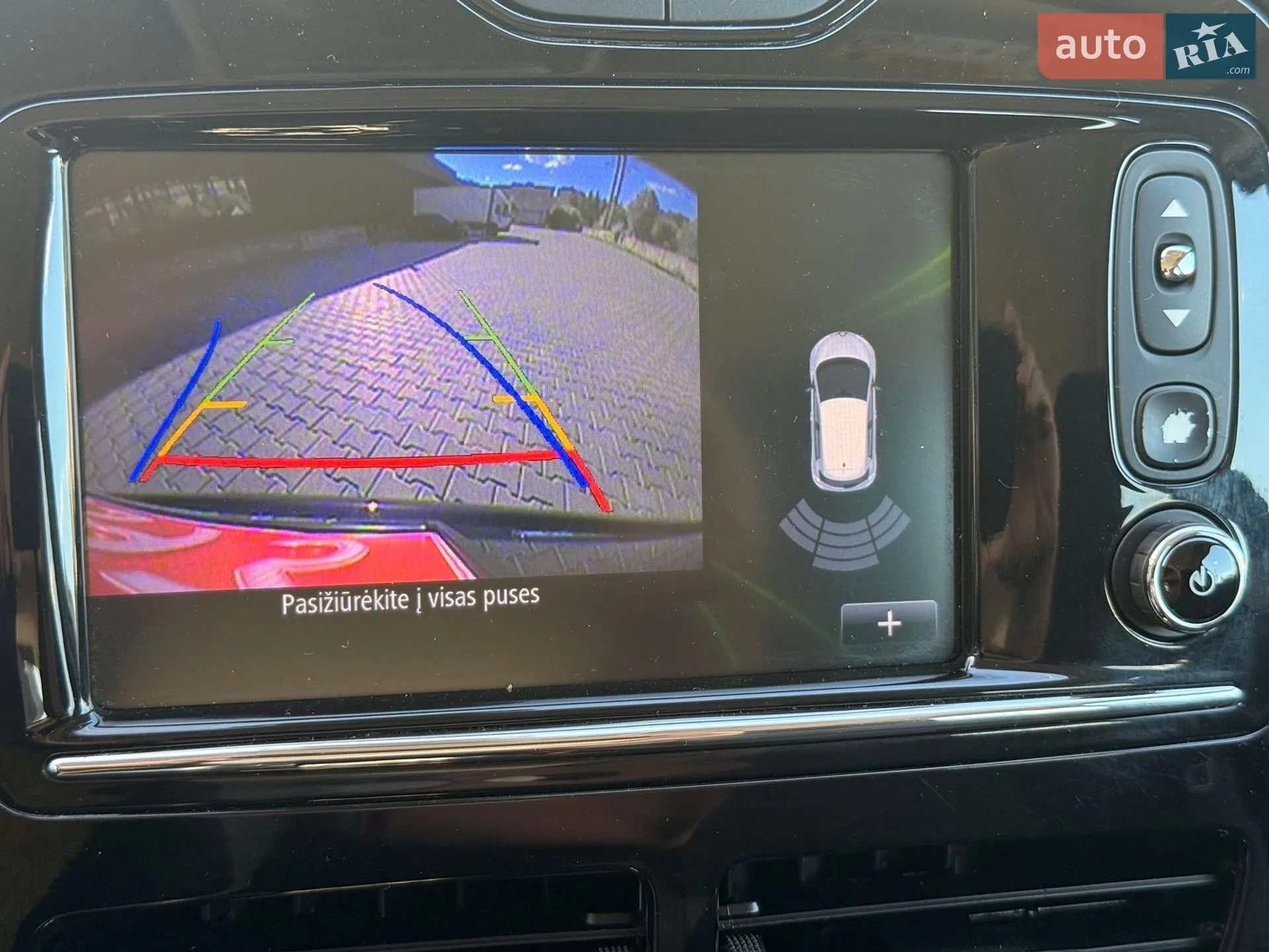 2018 Renault ZOE - мініатюра 38