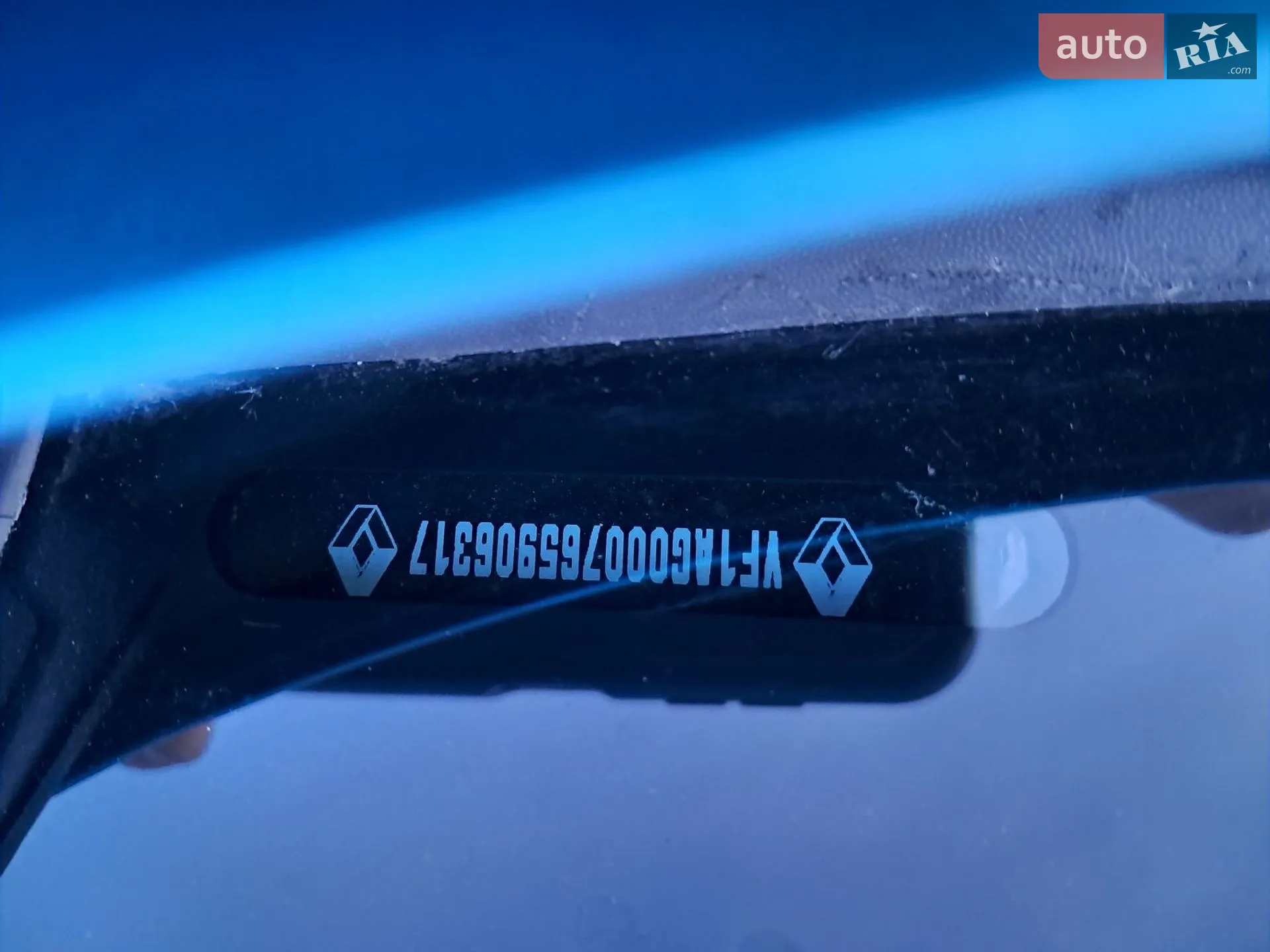 2020 Renault ZOE - мініатюра 23