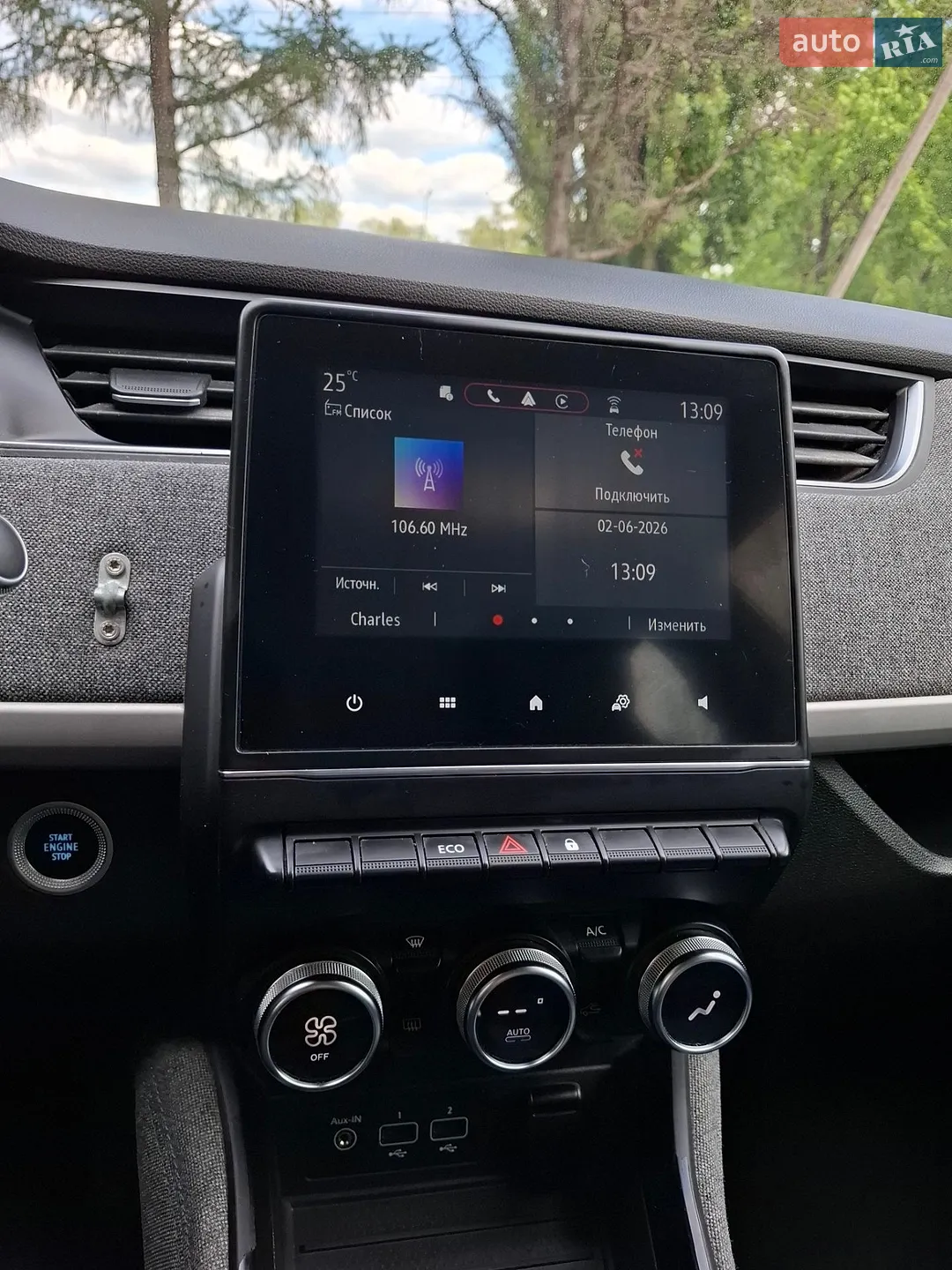 2020 Renault ZOE - мініатюра 52
