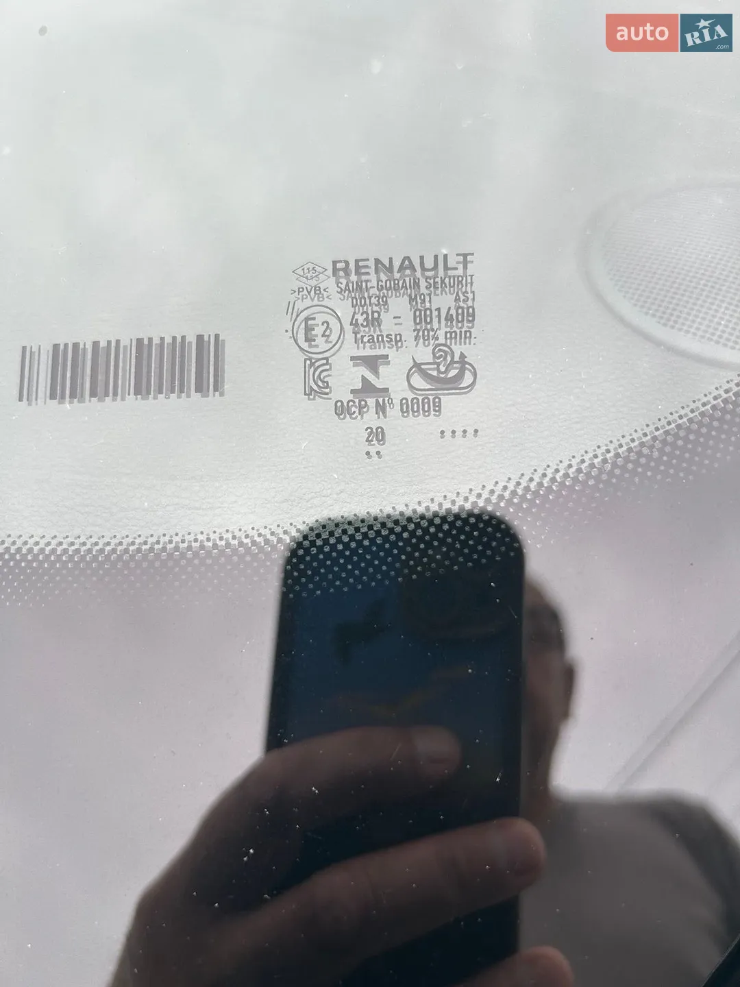 2020 Renault ZOE - мініатюра 29
