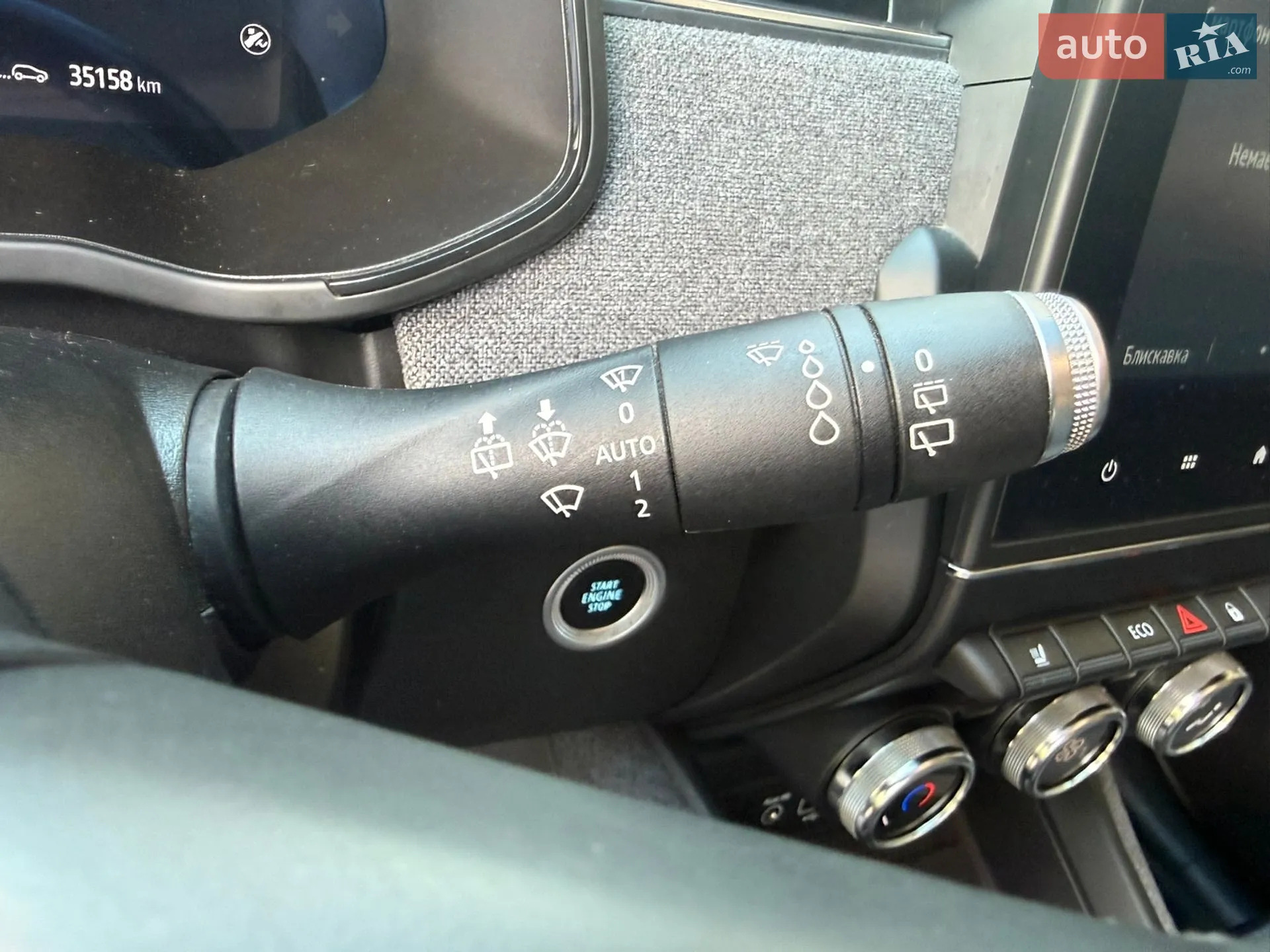 2022 Renault ZOE - мініатюра 45