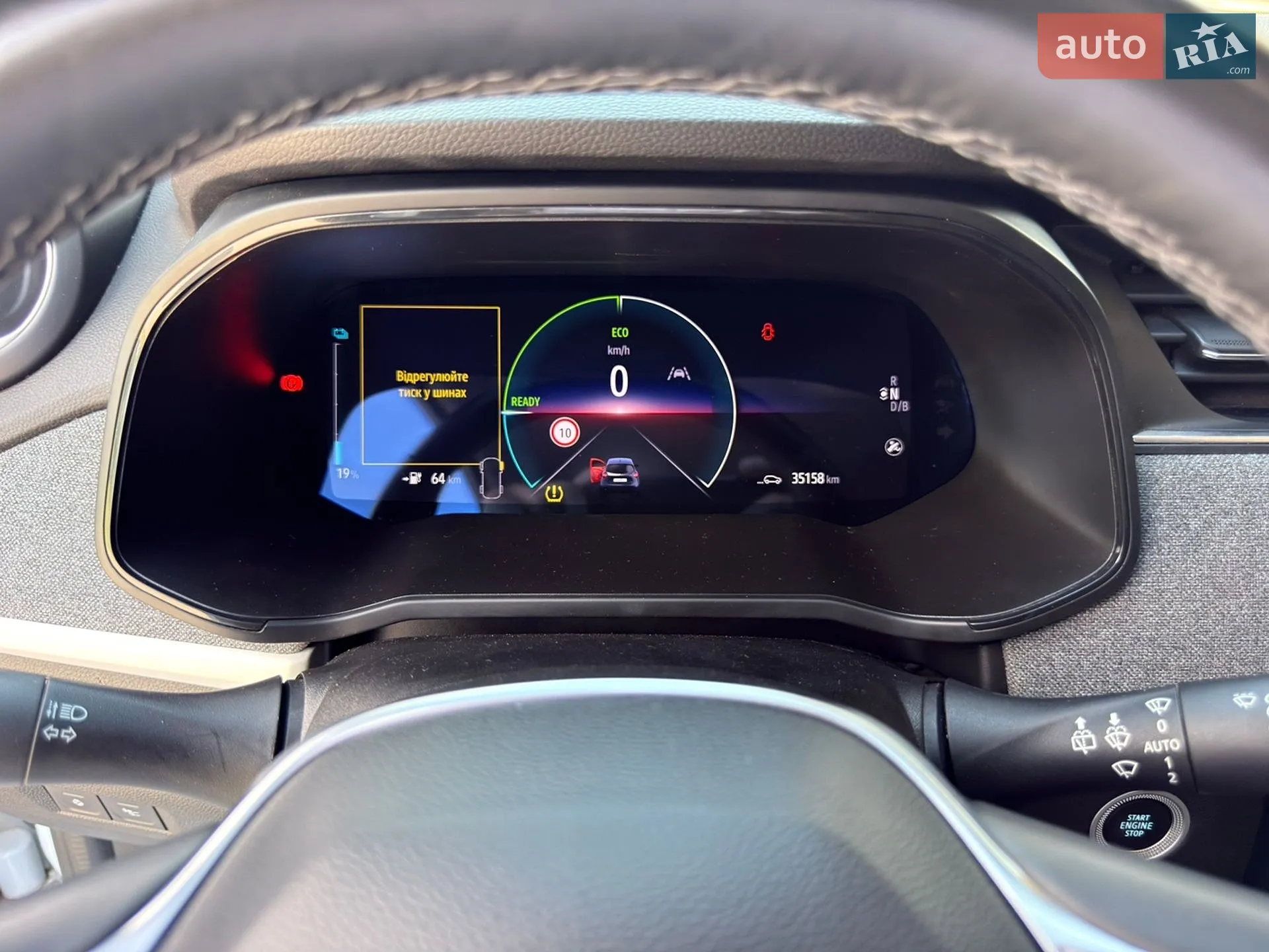 2022 Renault ZOE - мініатюра 49