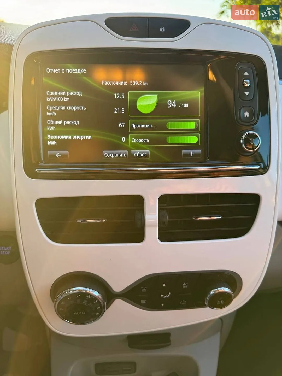 2015 Renault ZOE - мініатюра 17