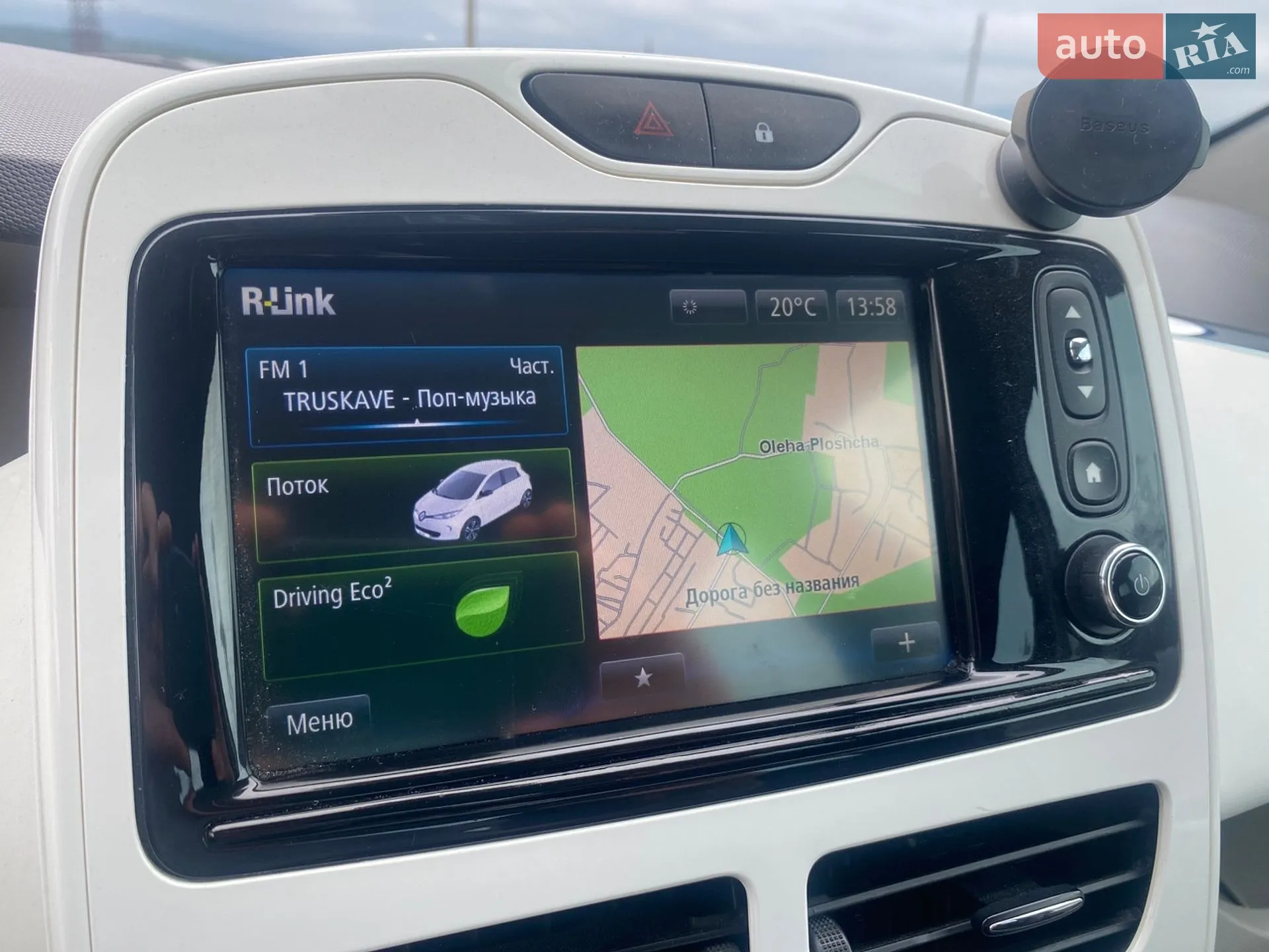 2015 Renault ZOE - мініатюра 26