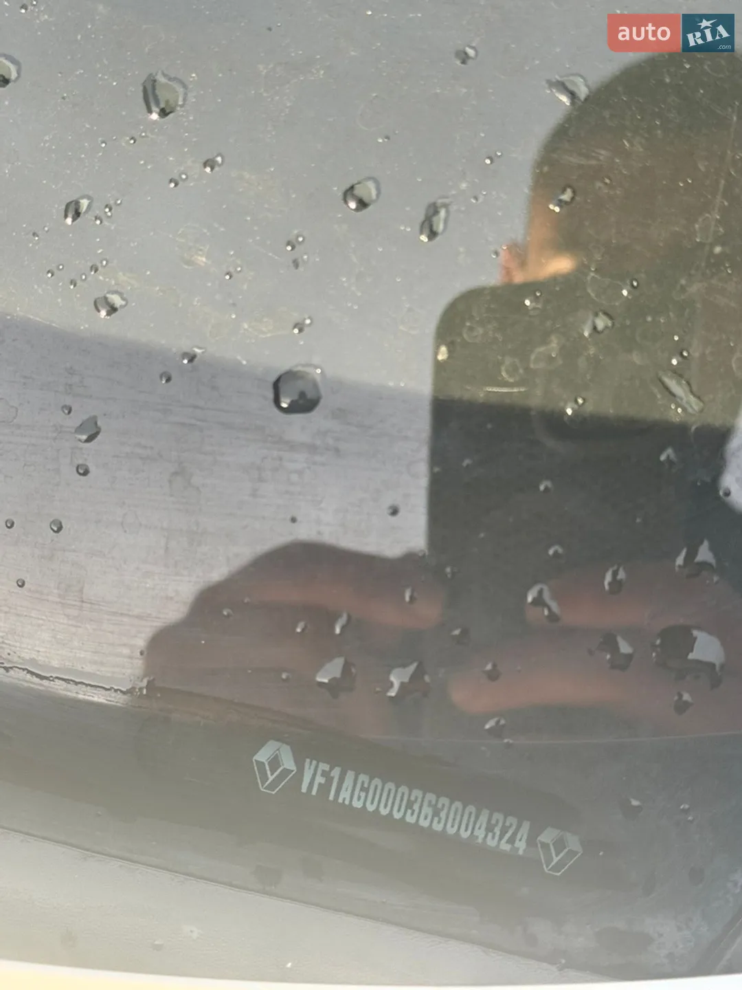 2019 Renault ZOE - мініатюра 19