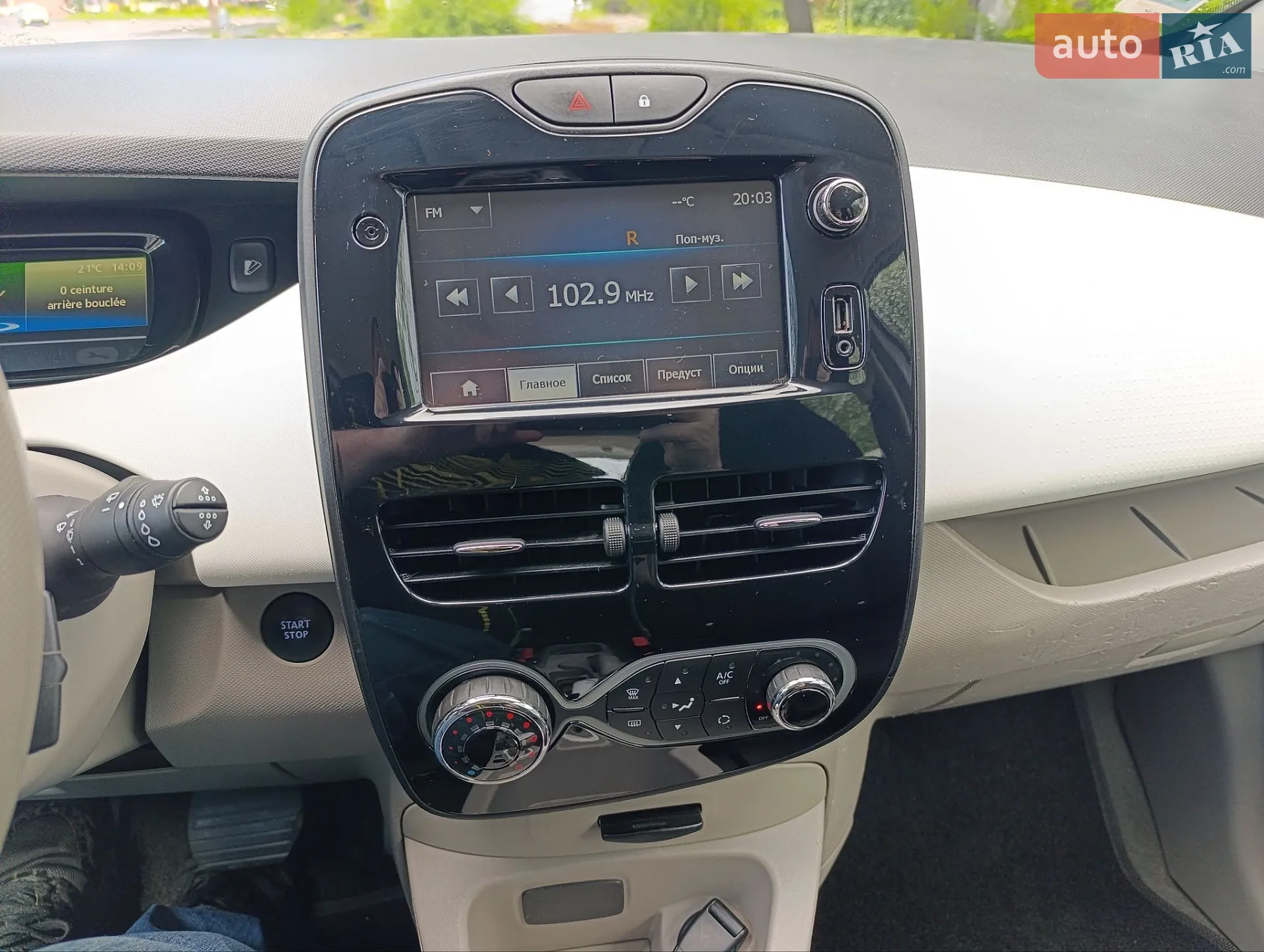 2019 Renault ZOE - мініатюра 21