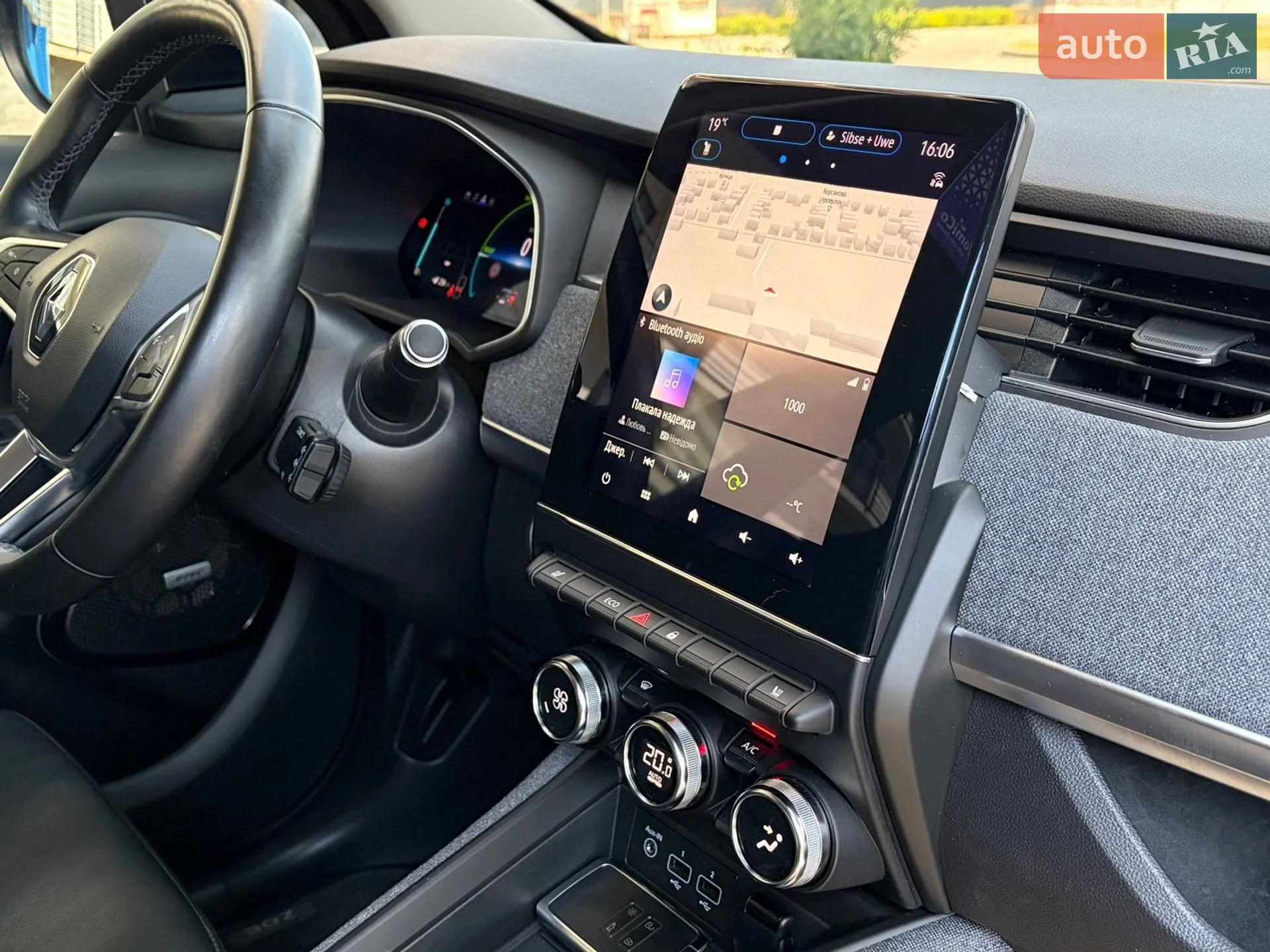 2020 Renault ZOE - мініатюра 26