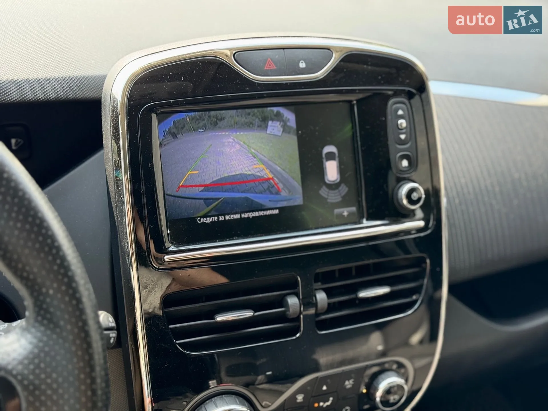 2017 Renault ZOE - мініатюра 23