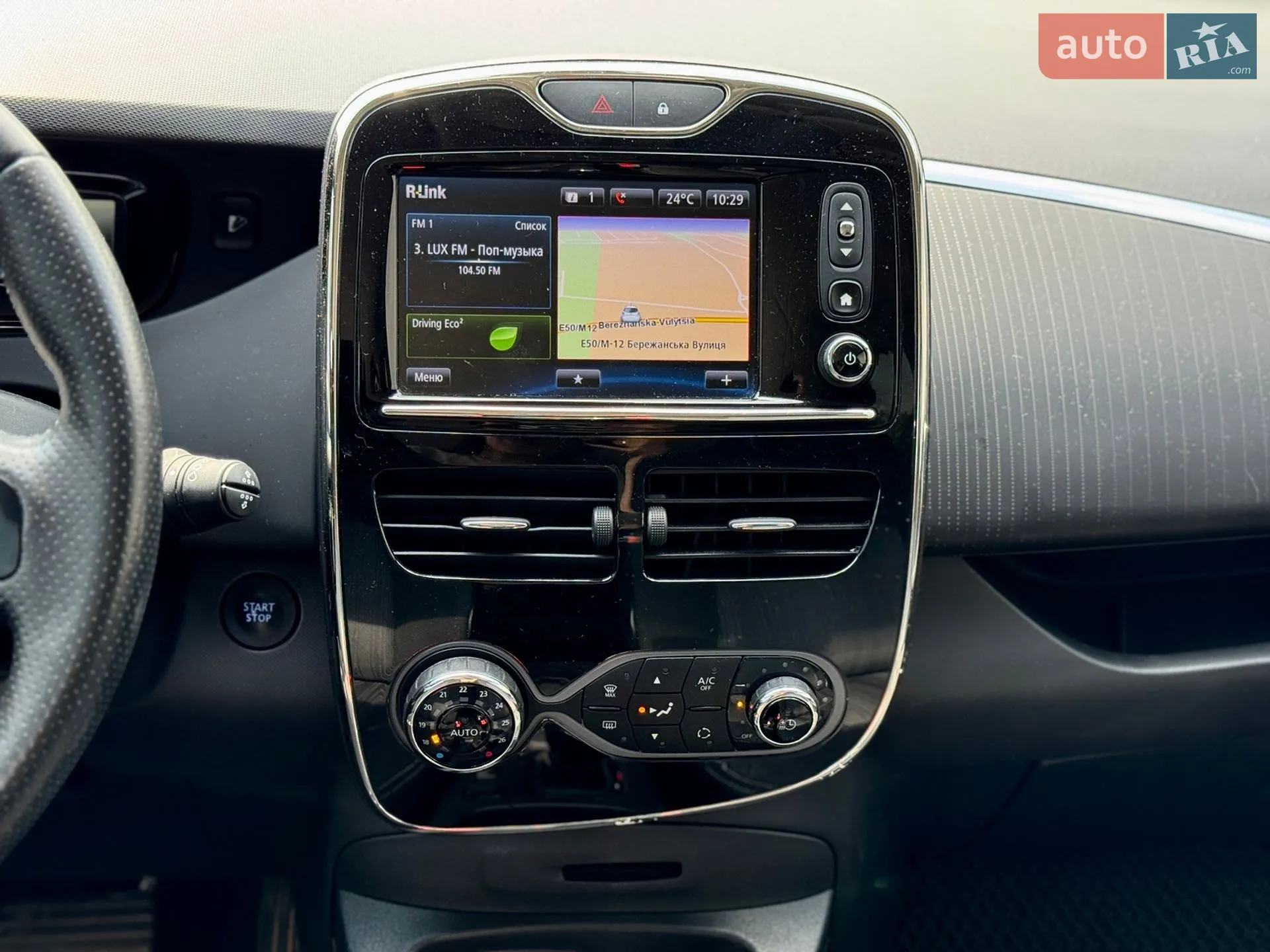 2017 Renault ZOE - мініатюра 25