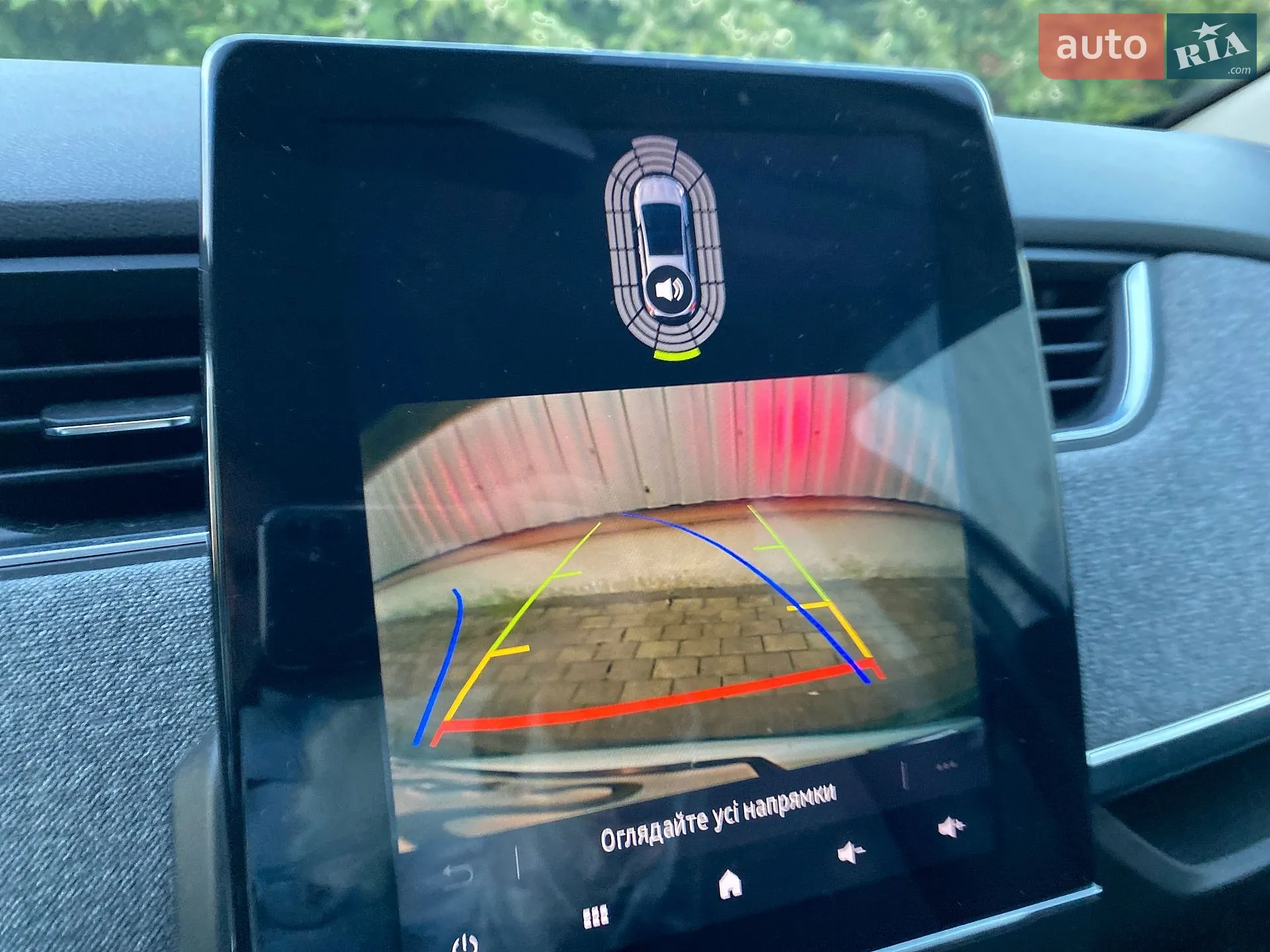 2019 Renault ZOE - мініатюра 23