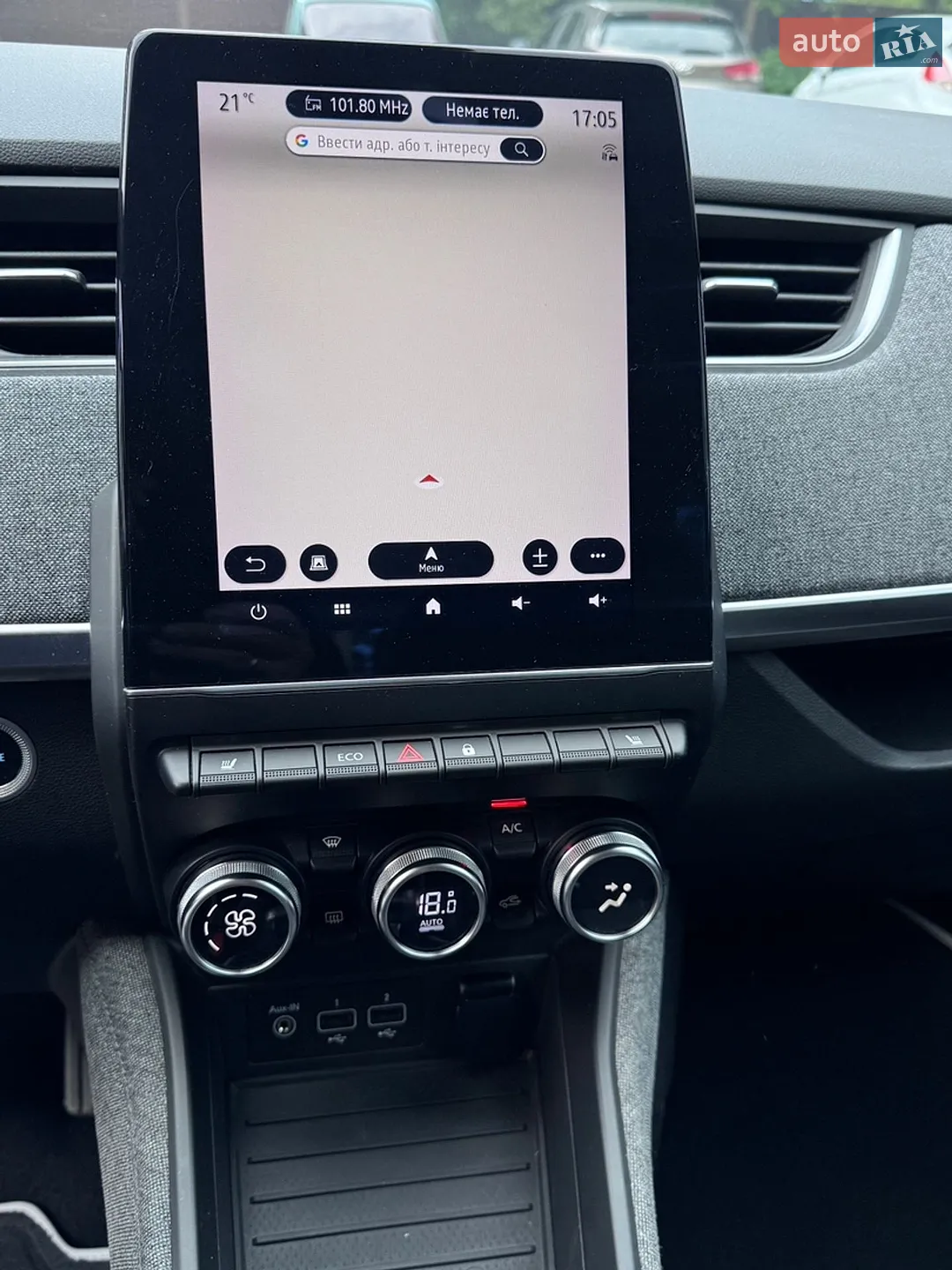 2020 Renault ZOE - мініатюра 15