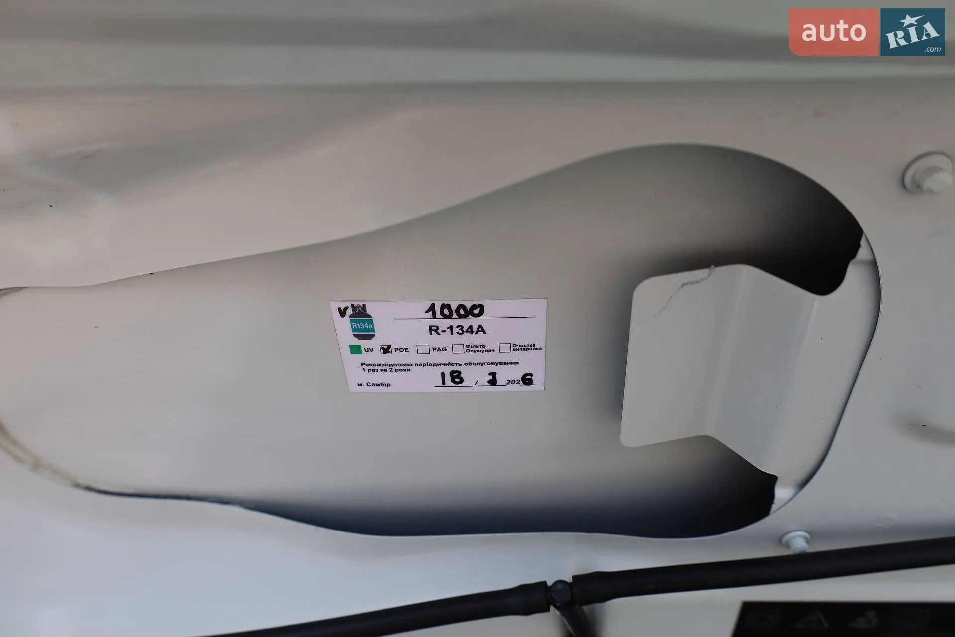 2016 Renault ZOE - мініатюра 57