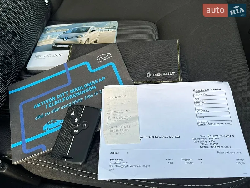Хэтчбек Renault Zoe 2017 в Луцке документ
