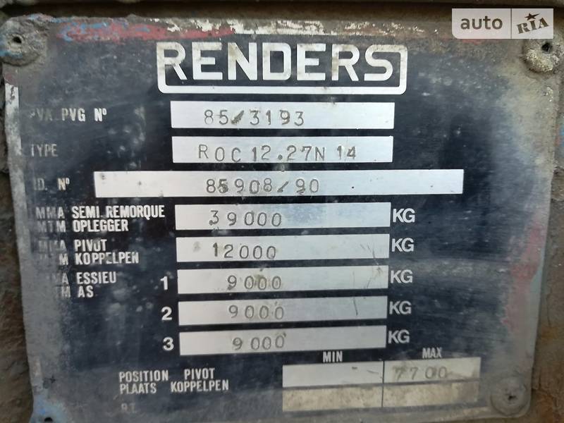 Контейнеровоз полуприцеп Renders ROC 1991 в Одессе