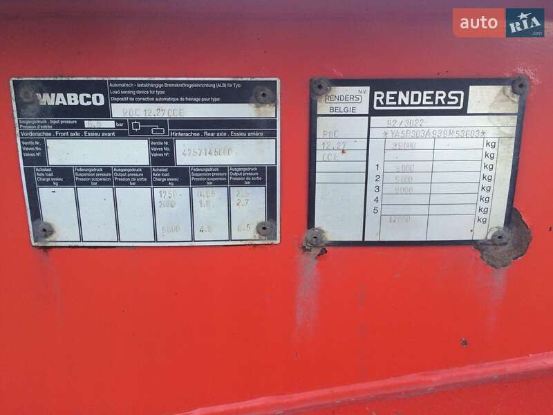 Контейнеровоз полуприцеп Renders SAF 1999 в Одессе