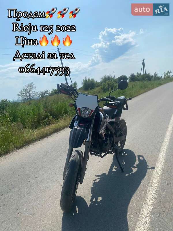 Мотоцикл Супермото (Motard) Rieju MRT 2022 в Круглику фото Мотоцикл Супермото (Motard) Rieju MRT 2022 в Круглику