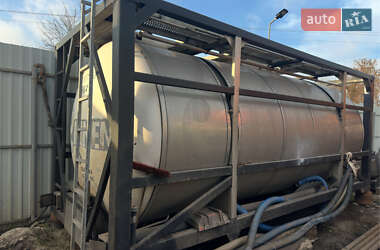 Цистерна Rinnen S-NA 1995 в Полтаві