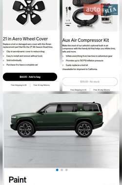 Внедорожник / Кроссовер Rivian R1S 2023 в 
