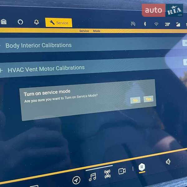 Позашляховик / Кросовер Rivian R1S 2023 в Києві фото 62 Позашляховик / Кросовер Rivian R1S 2023 в Києві