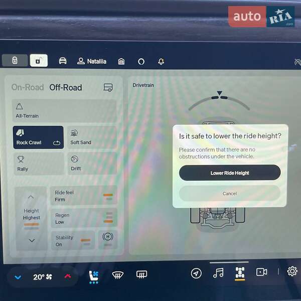 Позашляховик / Кросовер Rivian R1S 2023 в Києві фото 66 Позашляховик / Кросовер Rivian R1S 2023 в Києві