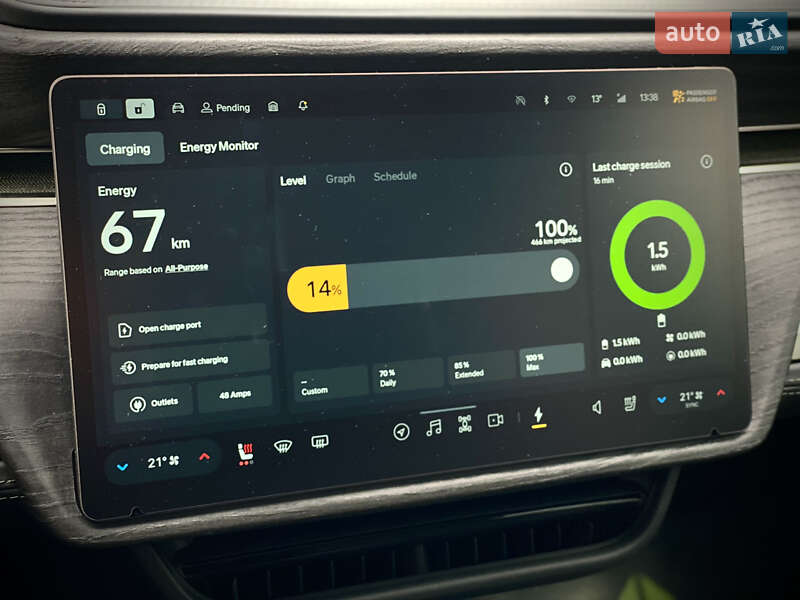 Позашляховик / Кросовер Rivian R1S 2022 в Києві фото 39 Позашляховик / Кросовер Rivian R1S 2022 в Києві