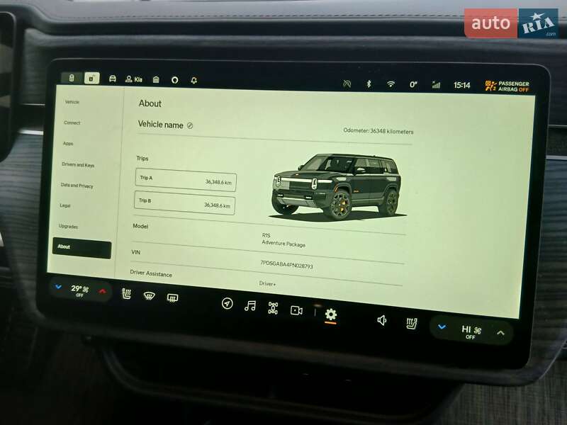 Внедорожник / Кроссовер Rivian R1S 2023 в Городке фото 26 Внедорожник / Кроссовер Rivian R1S 2023 в Городке