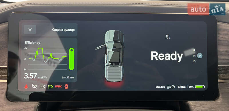 Пікап Rivian R1T 2022 в Львові