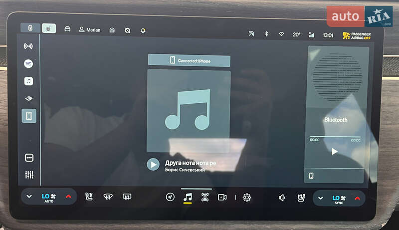 Пікап Rivian R1T 2022 в Львові