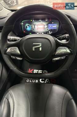 Внедорожник / Кроссовер Roewe Marvel R 2022 в 