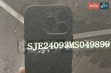 Внедорожник / Кроссовер Roewe Marvel R 2022 в 