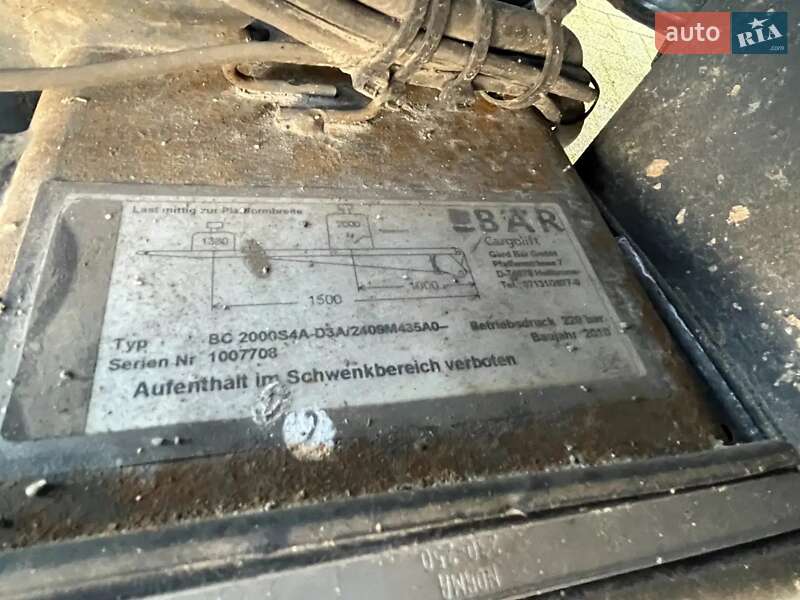 Рефрижератор Rohr RAK/18 CI 2010 в Киеве