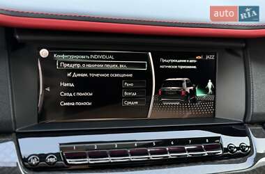 Внедорожник / Кроссовер Rolls-Royce Cullinan 2020 в 